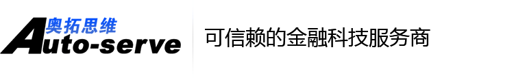 广东融资担保业面临大洗牌-奥拓思维(北京)软件有限公司