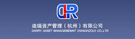 迪瑞资产管理（杭州）有限公司
