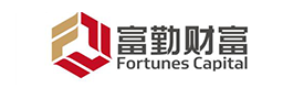 富勤卓越财富投资管理(北京)有限公司