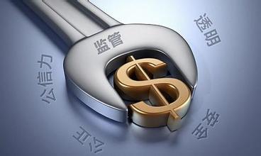 P2P平台进入监管时代该怎么做