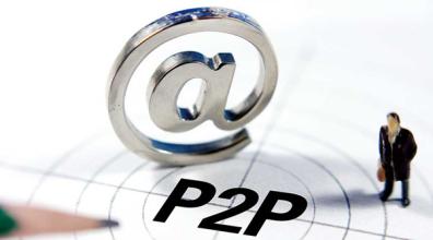 P2P网贷系统决定平台行业高度