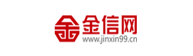 金信网