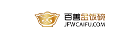 百善金饭碗