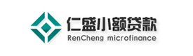 安龙县恒信小额贷款有限责任公司
