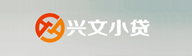 成都市温江区兴文小额贷款有限责任公司