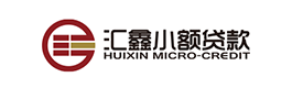 德江县汇鑫小额贷款有限公司