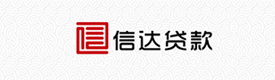 渠县信达小额贷款有限公司