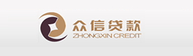 祁阳县众信小额贷款股份有限公司