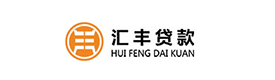 河南商丘市永城汇丰小额贷款有限公司