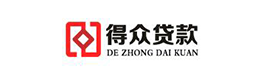 陕西省安康市汉滨区得众小额贷款有限责任公司