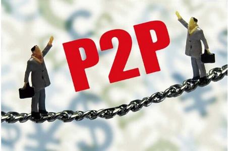 互联网金融已成国家战略！P2P和股权众筹，谁将是下一个风口？
