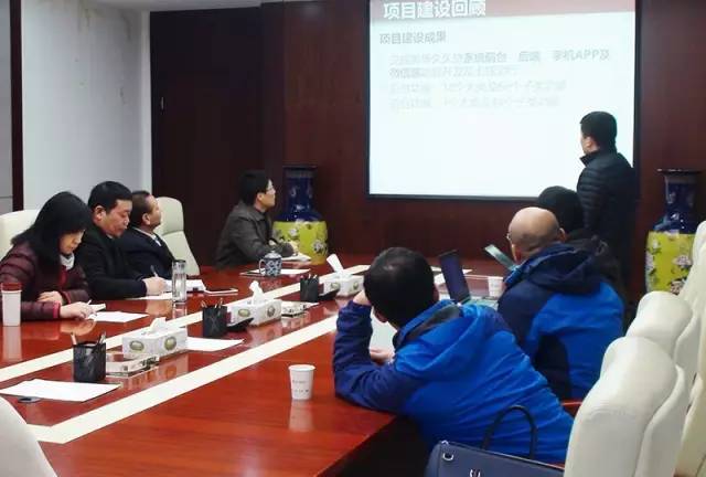 奥拓思维受邀参加新华久久贷技术保障与产品升级研讨会 