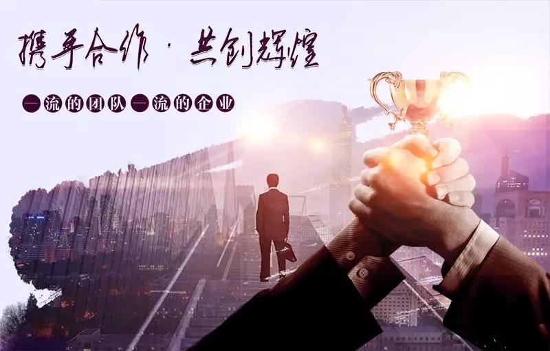 奥拓思维与万盛行二次合作，助力其信息化发展之路