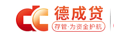德成财富投资管理（常州）有限公司