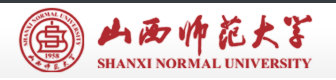 山西师范大学