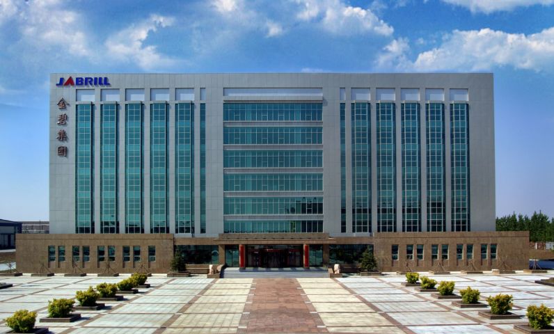恭贺奥拓思维与辽宁盘锦金碧汽车集团签订战略合作协议