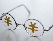经过冬天的信贷管理系统软件将一步一步迎来它的春天