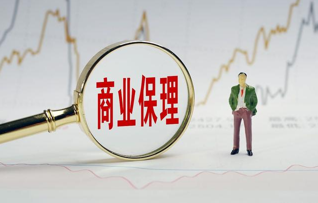 天津商业保理“稳链补链强链”成效显著