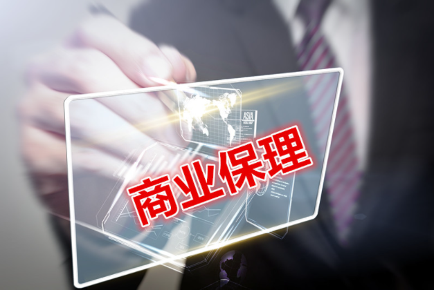 创新业务模式 在数实融合中加速发展