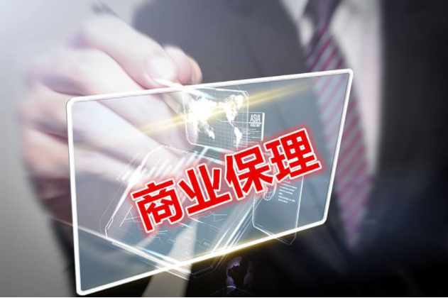 商业保理公司：创新业务模式 在数实融合中加速发展